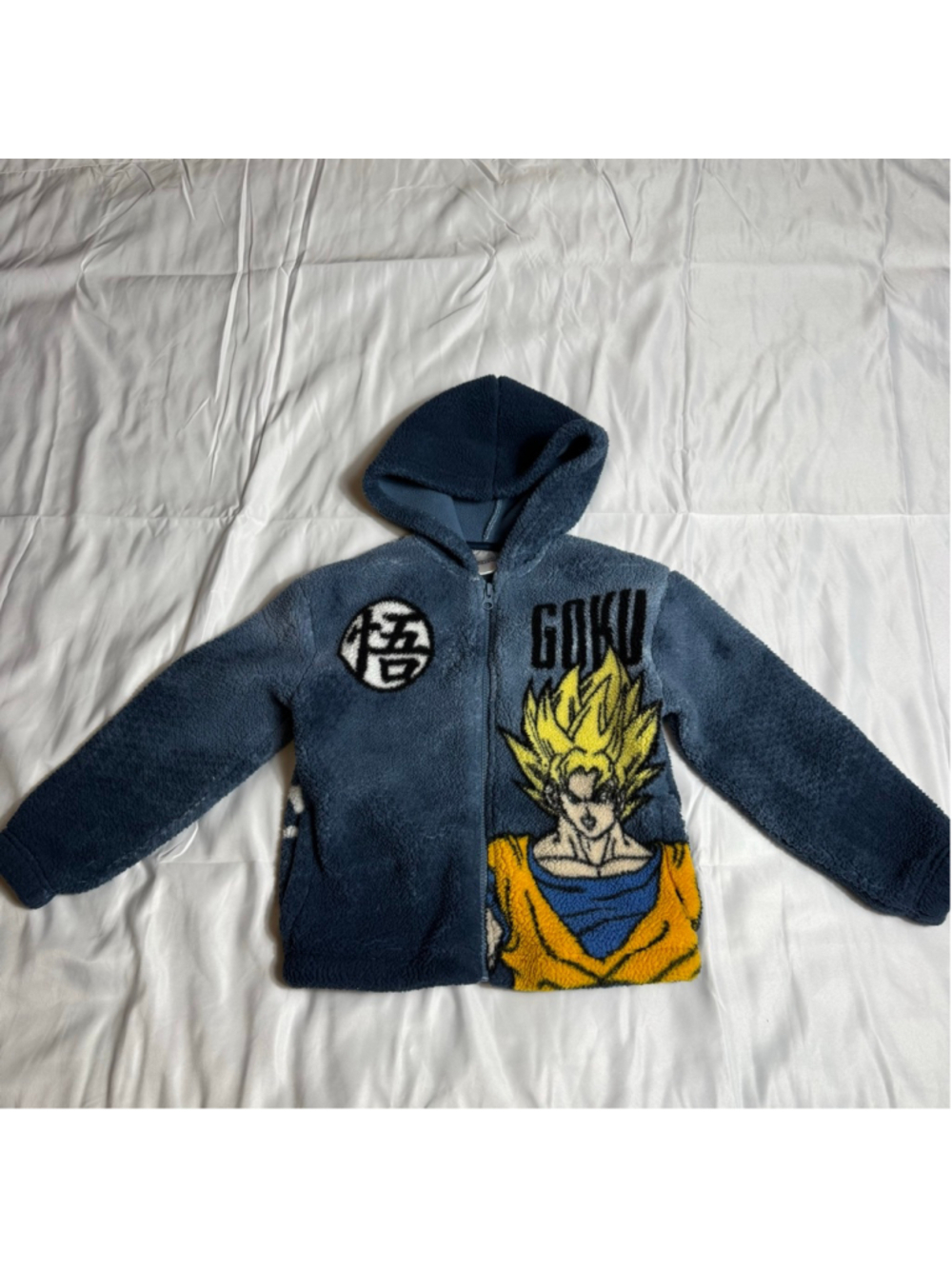 Boys Dragon Ball Z Fleece Zip Up Hoodie 4/5 Blue Yellow